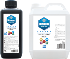 ダイヤニウム・コートPRO ノーバインダー