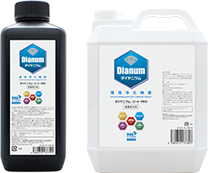 ダイヤニウム・コートPRO バインダー